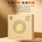 同仁堂 黑金辽参（速发海参）138克（35只）/100-150头/500克_同仁堂官方云商城