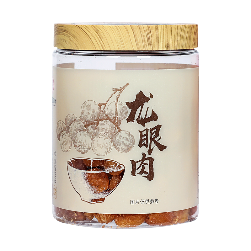同仁堂 龙眼肉干 200g/瓶_同仁堂官方云商城