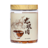 同仁堂 龙眼肉干 200g/瓶_同仁堂官方云商城