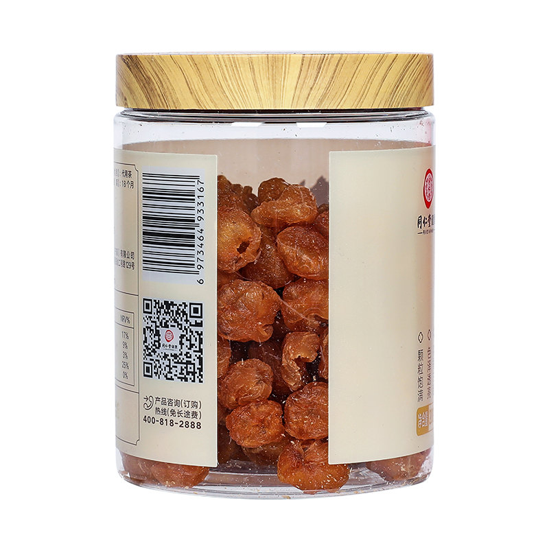 同仁堂 龙眼肉干 200g/瓶_同仁堂官方云商城