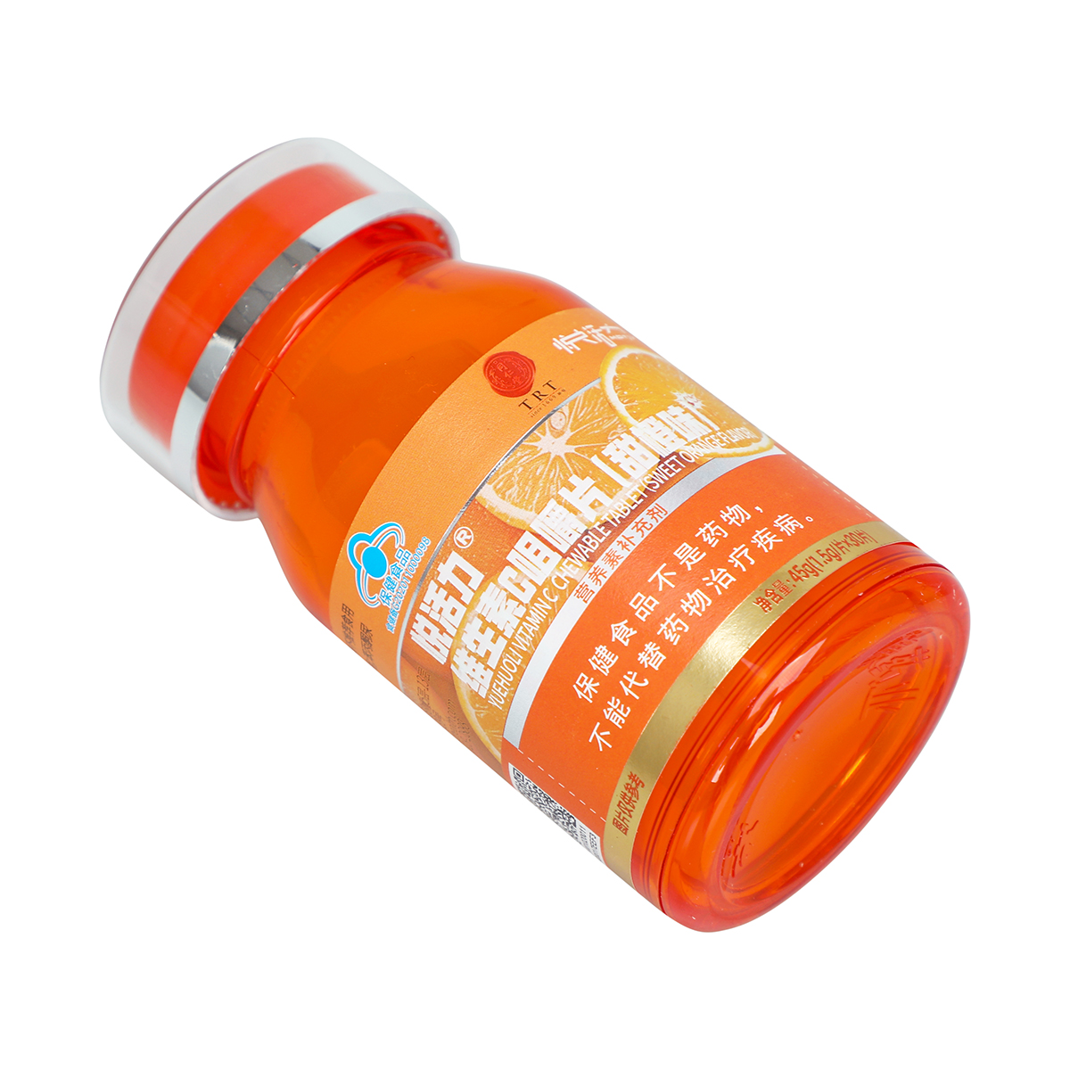 同仁堂悦活力 维生素C咀嚼片(甜橙味) 45g(1.5g/片×30片) /盒_同仁堂官方云商城