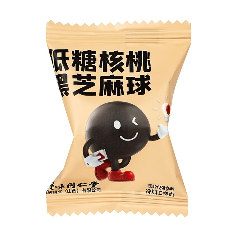 同仁堂 低糖核桃黑芝麻球 126克_同仁堂官方云商城