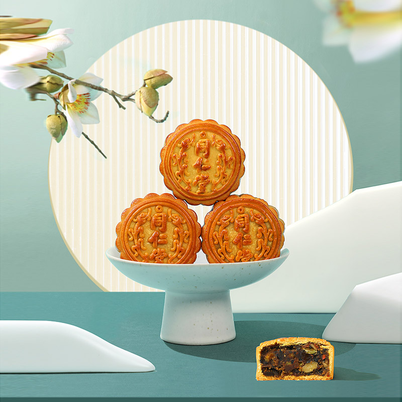 同仁堂 辉煌明月中秋月饼礼盒 640g（80g*8）/盒_同仁堂官方云商城