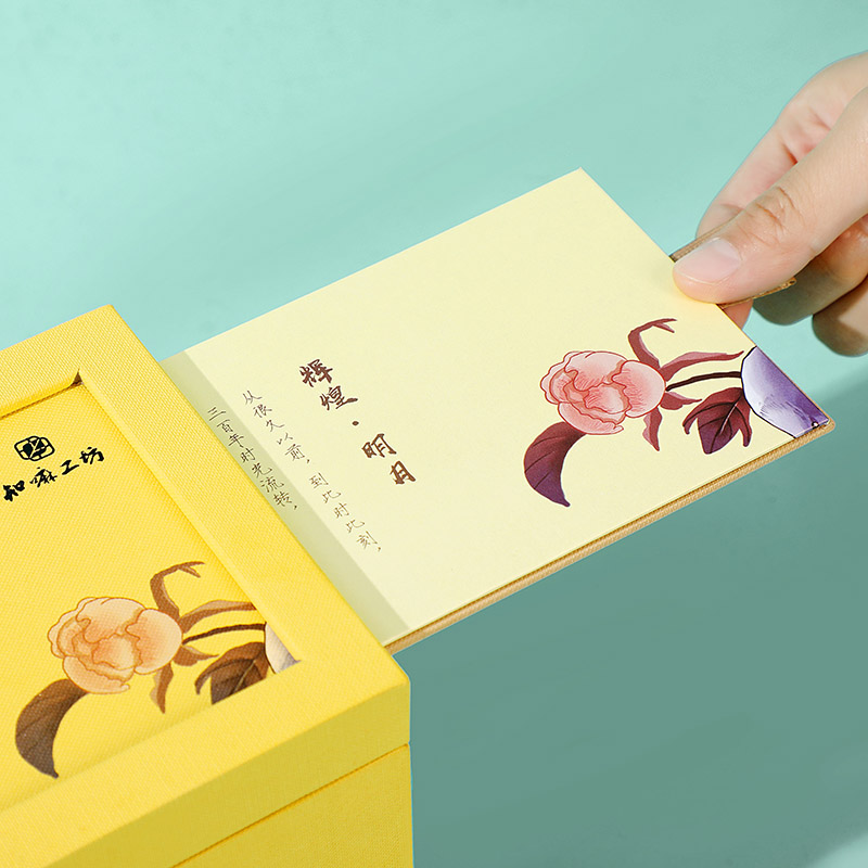 同仁堂 辉煌明月中秋月饼礼盒 640g（80g*8）/盒_同仁堂官方云商城