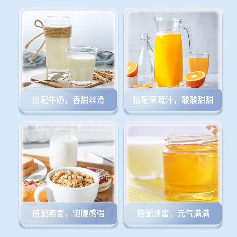 同仁堂 造养青年蛋白质粉固体饮料 10g*30袋/盒_同仁堂官方云商城