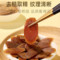 同仁堂 干制红参片 60g/罐_同仁堂官方云商城