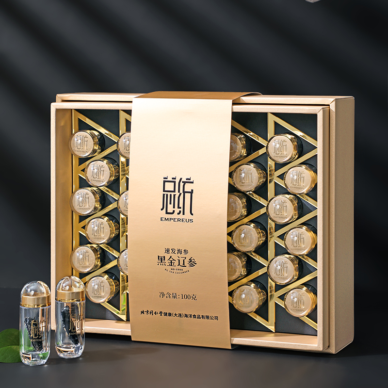 同仁堂 黑金辽参（速发海参） 100克（130-170头/500克）/盒_同仁堂官方云商城