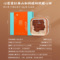 同仁堂 总统牌干制红参片 58g/盒_同仁堂官方云商城