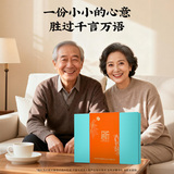 同仁堂 总统牌干制红参片 88g/盒_同仁堂官方云商城