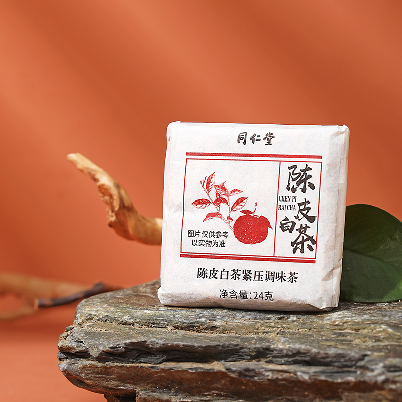 同仁堂 陈皮白茶紧压调味茶 240克（24克*10）_同仁堂官方云商城
