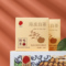 同仁堂 陈皮白茶紧压调味茶 240克（24克*10）_同仁堂官方云商城