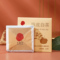 同仁堂 陈皮白茶紧压调味茶 240克（24克*10）_同仁堂官方云商城