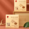同仁堂 陈皮白茶紧压调味茶 240克（24克*10）_同仁堂官方云商城