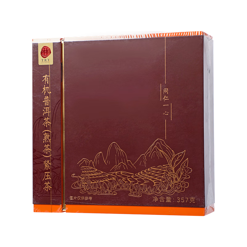 北京同仁堂 有机普洱茶（熟茶）紧压茶 357克/盒_同仁堂官方云商城