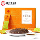 同仁堂 葱香味海参伴侣（复合调味料) 240克（20克/袋*12）