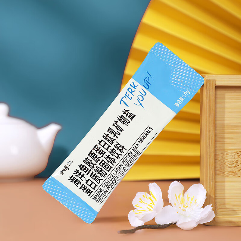同仁堂悦活力 海洋鱼胶原蛋白肽乳矿物盐蛋白质粉固体饮料 10g*60袋/盒_同仁堂官方云商城