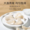 同仁堂 食用燕窝 白燕盏/一级/90g/盒_同仁堂官方云商城