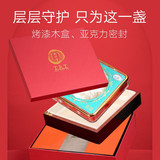 同仁堂 食用燕窝 白燕盏/一级/90g/盒_同仁堂官方云商城