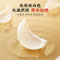 同仁堂 食用燕窝 白燕盏/特级/90g/盒_同仁堂官方云商城