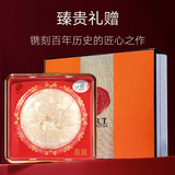 同仁堂 食用燕窝 白燕盏/特级/90g/盒_同仁堂官方云商城