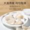 同仁堂 食用燕窝 白燕盏/特级/90g/盒_同仁堂官方云商城