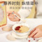 同仁堂 食用燕窝 白燕盏/二级/90克/盒_同仁堂官方云商城