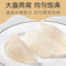 同仁堂 食用燕窝 白燕盏/二级/90克/盒_同仁堂官方云商城