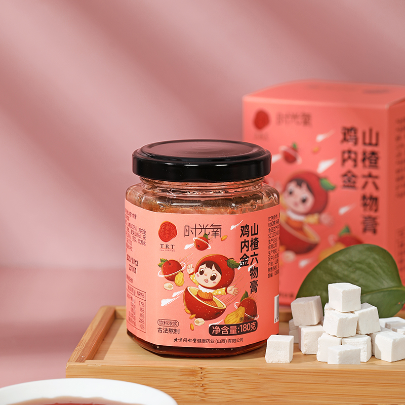 同仁堂 鸡内金山楂六物膏 180g/瓶_同仁堂官方云商城