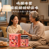 同仁堂 鸡内金山楂六物膏 180g/瓶_同仁堂官方云商城