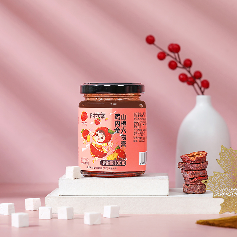 同仁堂 鸡内金山楂六物膏 180g/瓶_同仁堂官方云商城