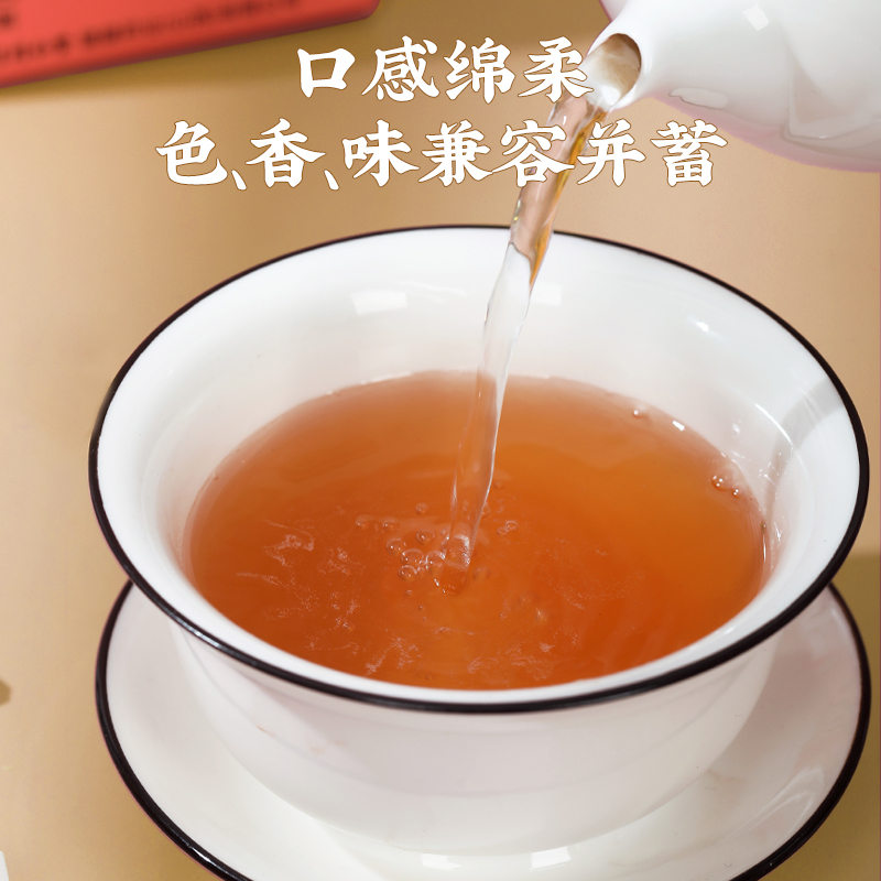 同仁堂 鸡内金山楂六物膏 180g/瓶_同仁堂官方云商城