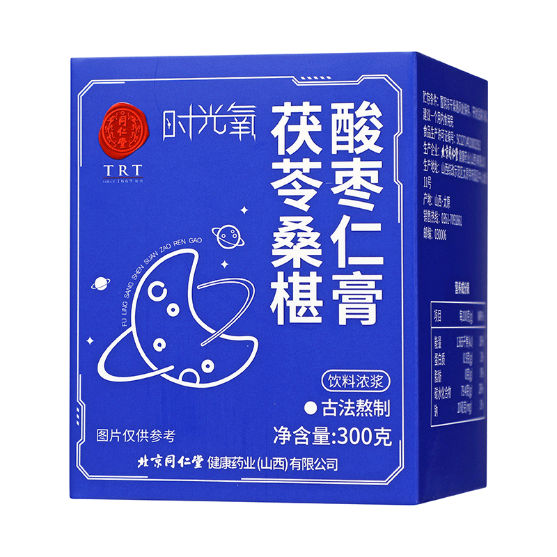 同仁堂 茯苓桑椹酸枣仁膏 300g/瓶_同仁堂官方云商城