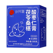 同仁堂 茯苓桑椹酸枣仁膏 300g/瓶