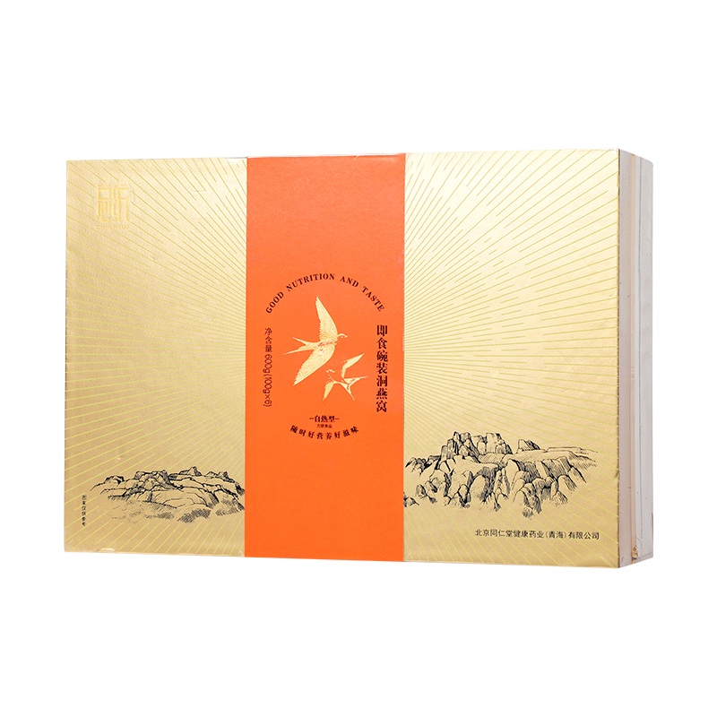 北京同仁堂 即食碗装洞燕窝（自热型） 600g（100g*6）/盒_同仁堂官方云商城