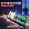 汤臣倍健 汤臣倍健褪黑素片 24g（400mg/片*60片）/盒_同仁堂官方云商城
