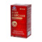 善元堂 善元堂牌三七砂仁软胶囊 16g（500mg/粒*32粒）/盒_同仁堂官方云商城