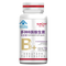 善元堂 多种B族维生素软胶囊 30g(500mg/粒*60粒)_同仁堂官方云商城