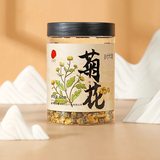 同仁堂 菊花 50克/瓶_同仁堂官方云商城