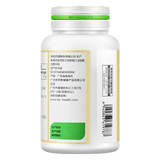 汤臣倍健 大豆磷脂软胶囊 168g（700mg/粒*240粒）/瓶_同仁堂官方云商城