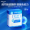 life•space®益生菌粉 30g（1.5g/袋*20袋）/盒_同仁堂官方云商城