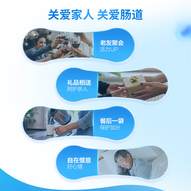 汤臣倍健 life•space®益生菌粉 72g(1.5g/袋*20袋/盒*2盒+1.5g/袋*8袋/盒*1盒)_同仁堂官方云商城