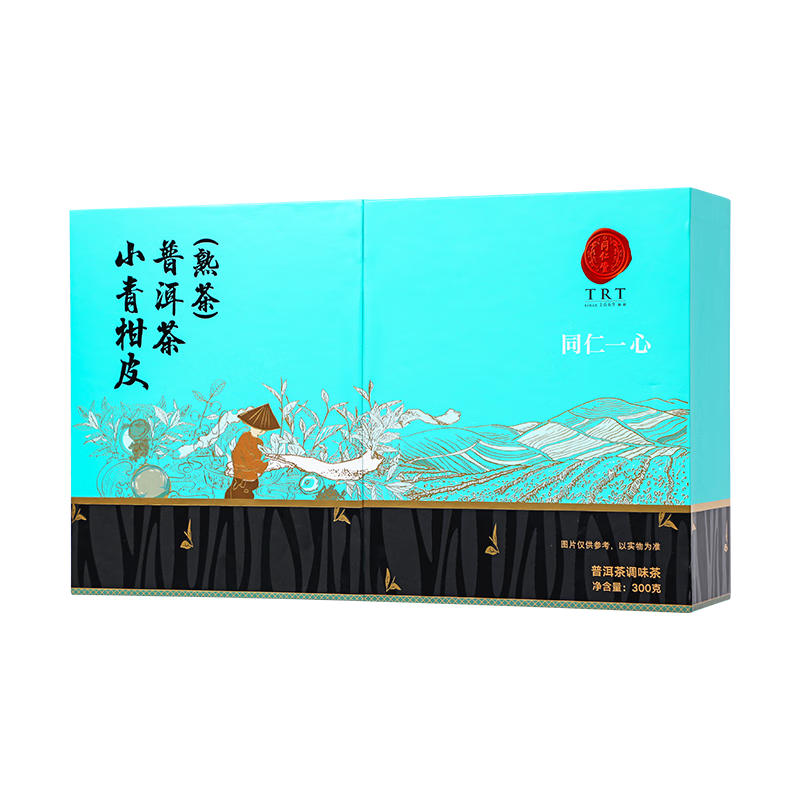 同仁堂 小青柑皮普洱茶（熟茶） 300克/盒_同仁堂官方云商城