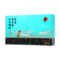 同仁堂 小青柑皮普洱茶（熟茶） 300克/盒_同仁堂官方云商城