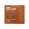 同仁堂 总统牌乌鸡人参口服液 300ml(10ml/支*30支)/盒_同仁堂官方云商城