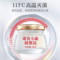 同仁堂 即食小罐洞燕窝 840g(30g*28)/盒_同仁堂官方云商城