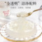 同仁堂 即食小罐洞燕窝 840g(30g*28)/盒_同仁堂官方云商城