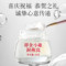 同仁堂 即食小罐洞燕窝 840g(30g*28)/盒_同仁堂官方云商城