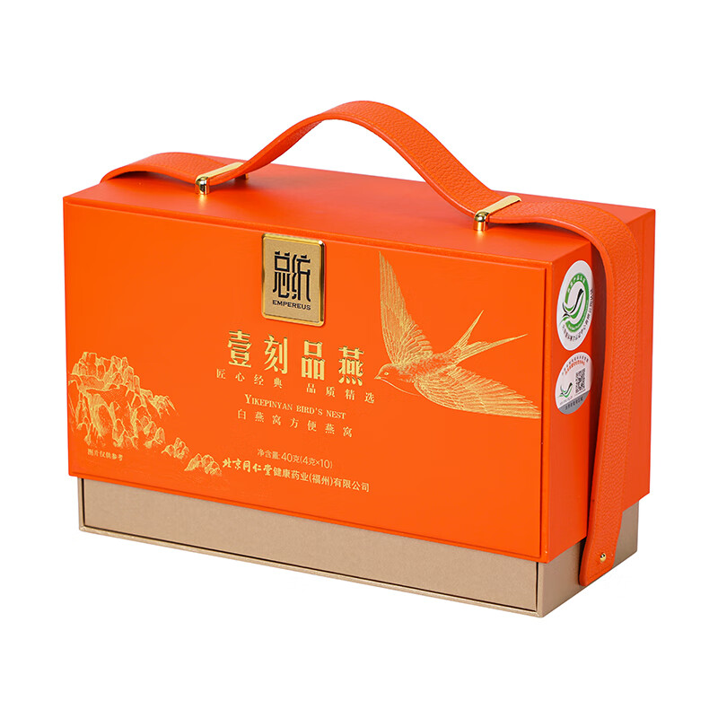 同仁堂 白燕窝方便燕窝 40克(4克×10)/盒_同仁堂官方云商城