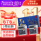 同仁堂 黑果枸杞 180克（90克*2）/特优级/盒_同仁堂官方云商城