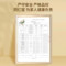同仁堂 低糖黑芝麻球 126g（表情款）/盒_同仁堂官方云商城